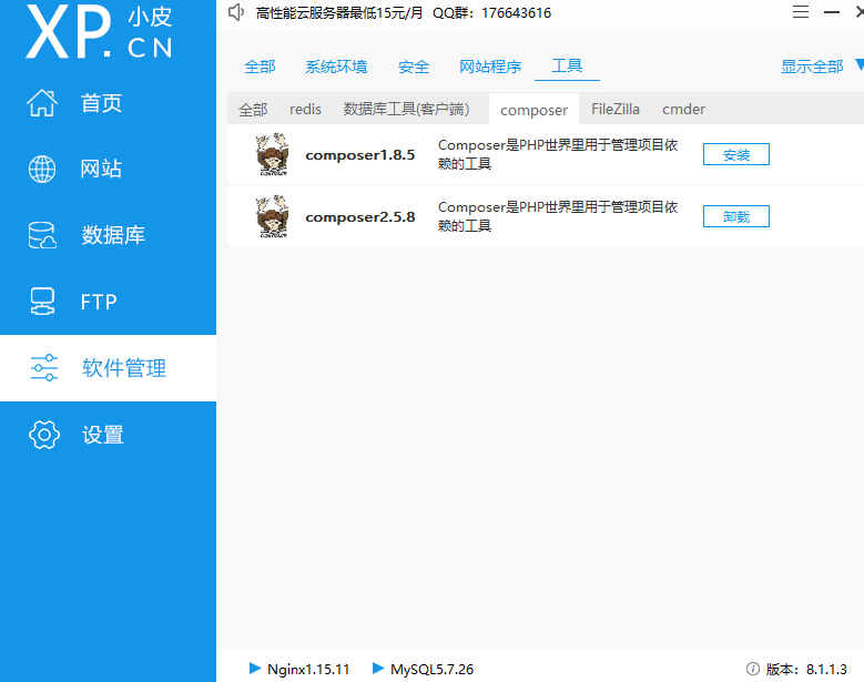 file-1750409695838-487651780.png