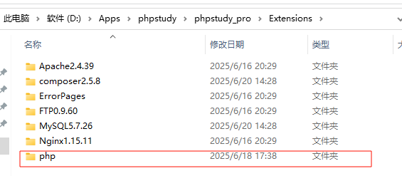 file-1750410406808-527343186.png