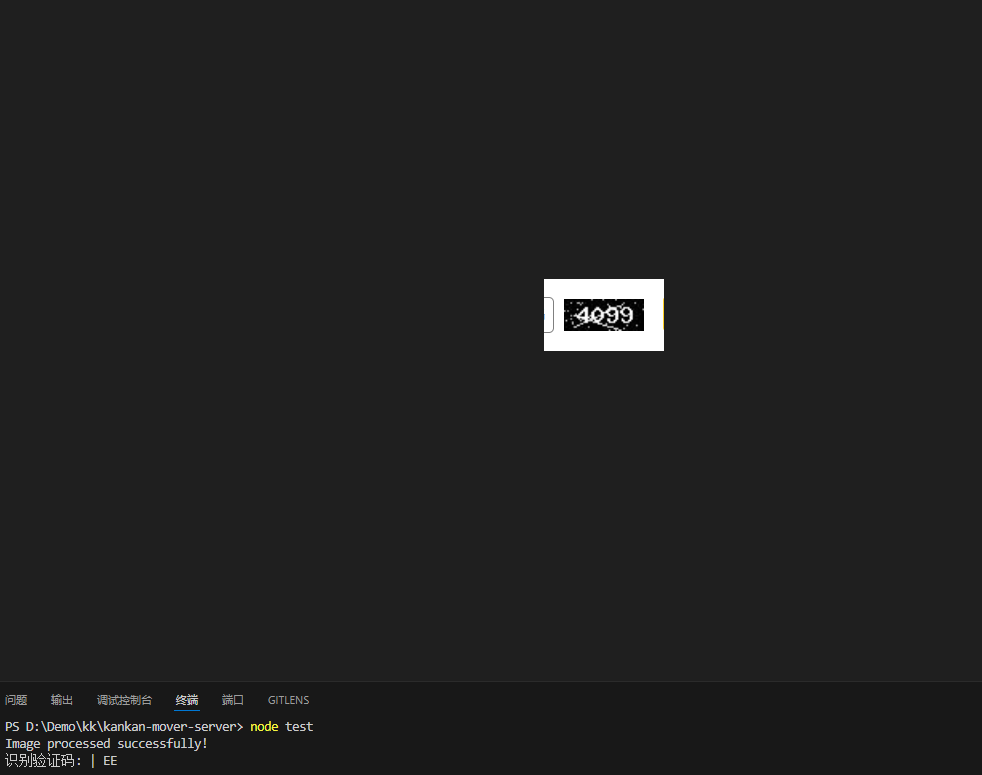 file-1750996575662-646293559.png