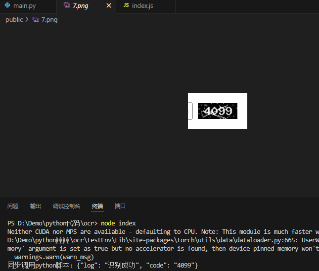 file-1750996771691-371155708.png