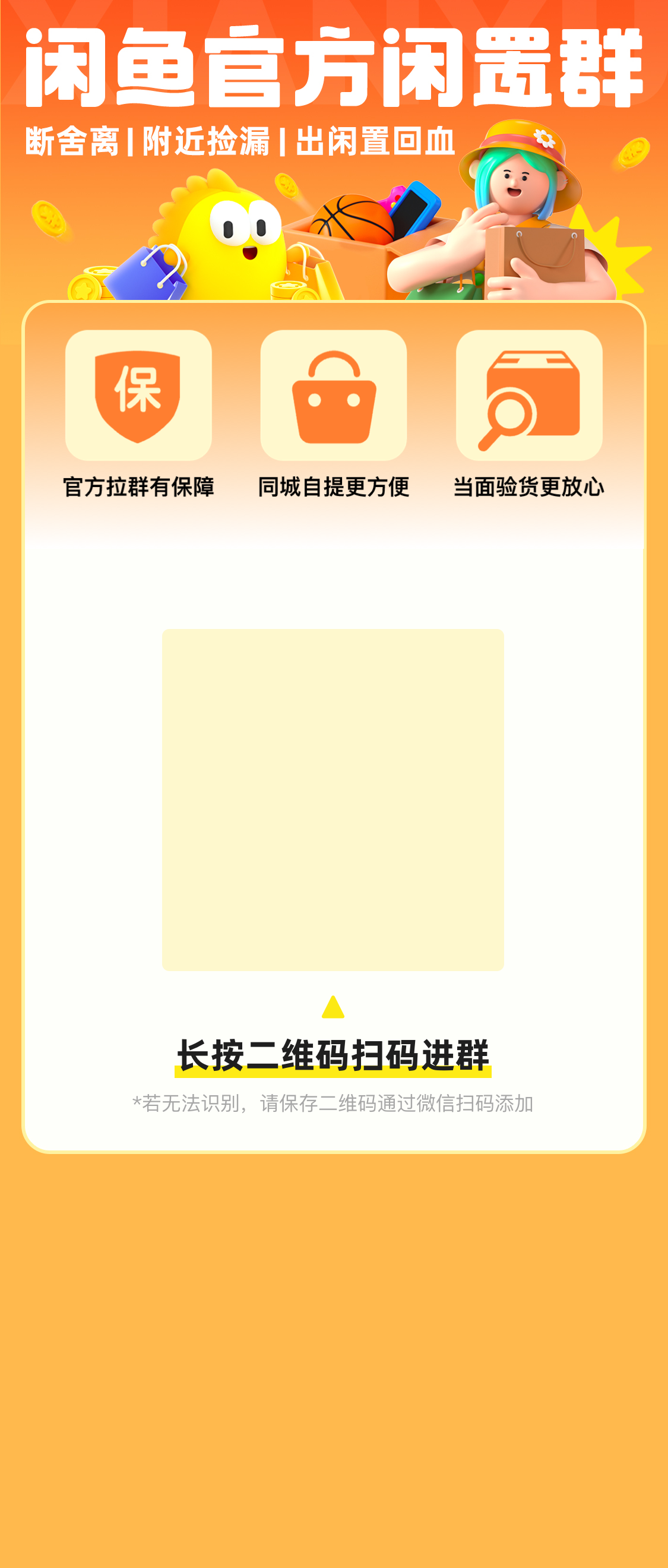 bg.png